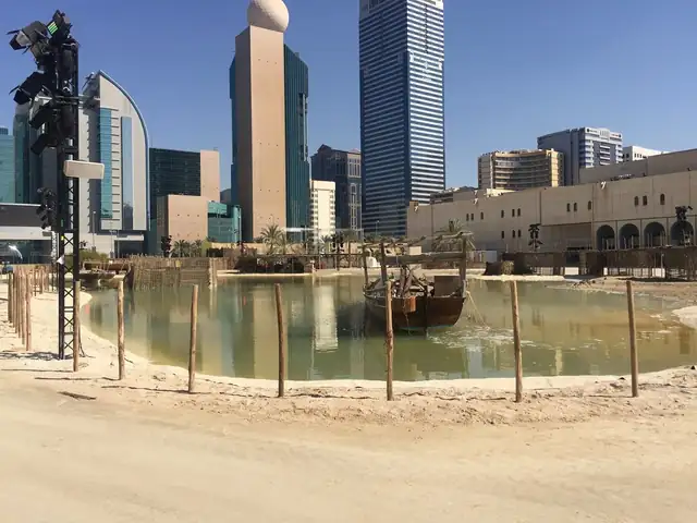 Qasr Al Hosn Festival (2016)